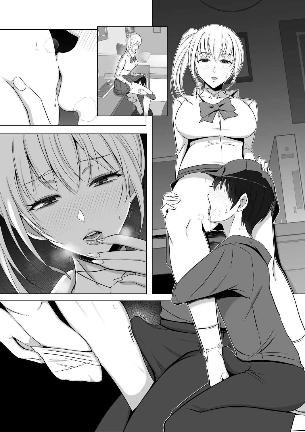 サンプル画像3:ママって呼んでいっぱい甘えて3(よしよし屋) [d_516057]