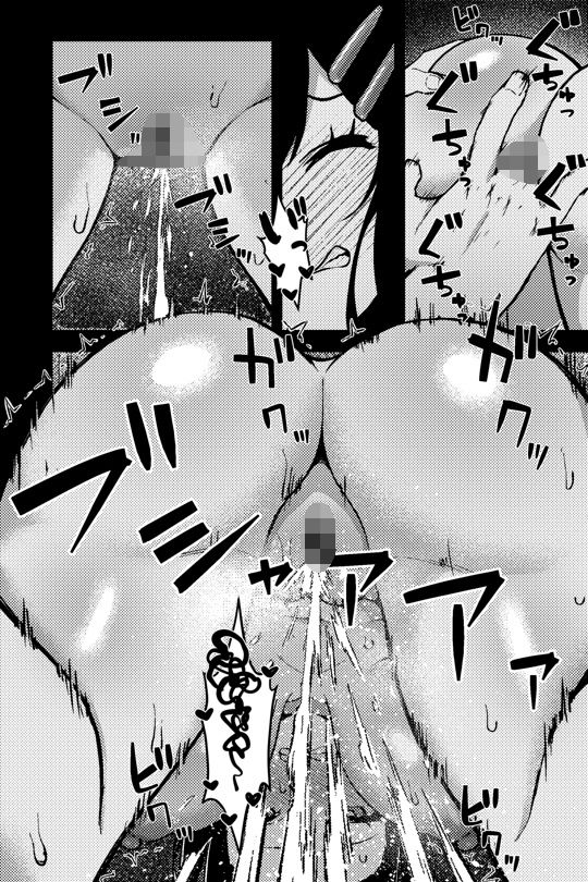 サンプル画像2:路地裏JK〜JK通りの舞香ちゃん〜(ねこりみぃ) [d_516121]