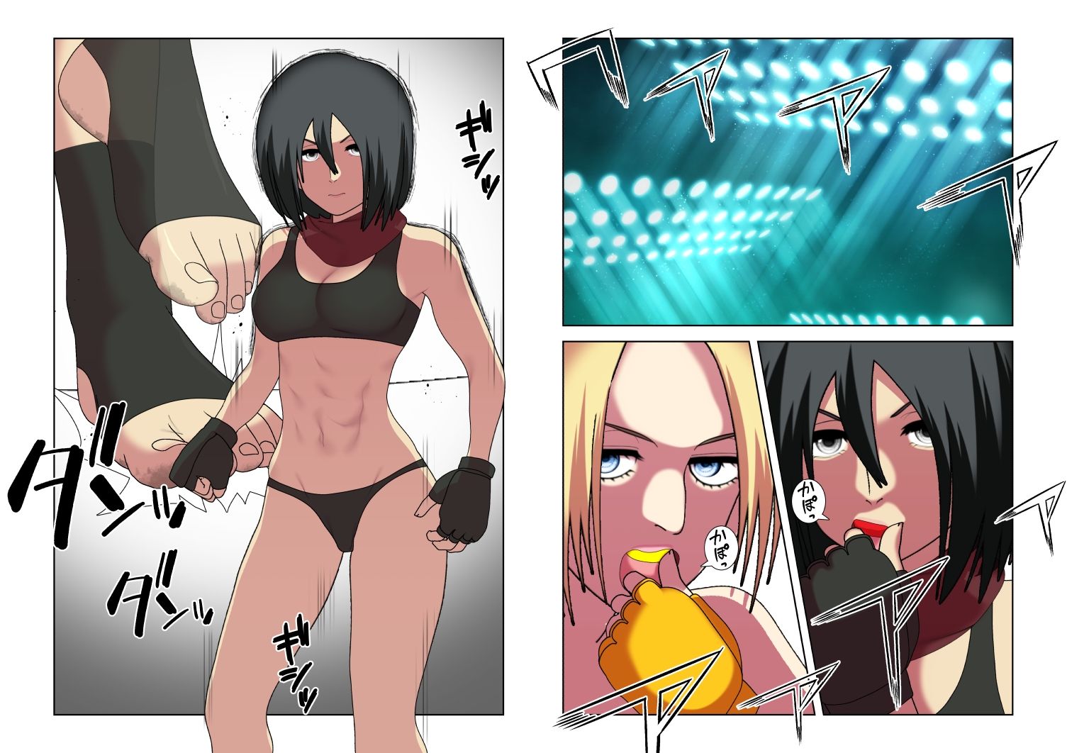 サンプル画像1:進撃の巨人ミカサVSアニMMA(悪魔がきたりて) [d_516247]