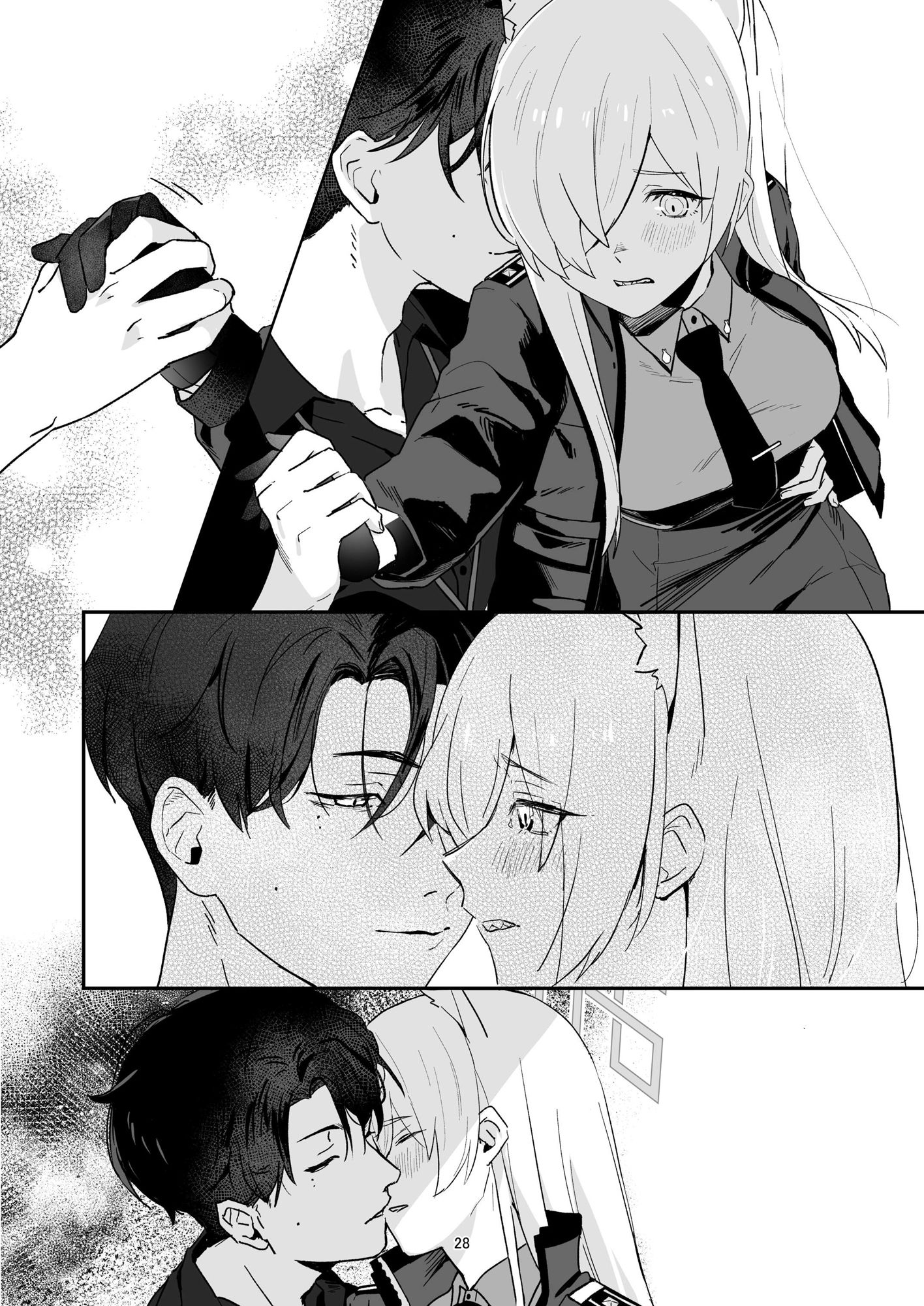 サンプル画像5:クズでドSな先生と雌犬カンナ(せんちめんたるはやし) [d_516991]