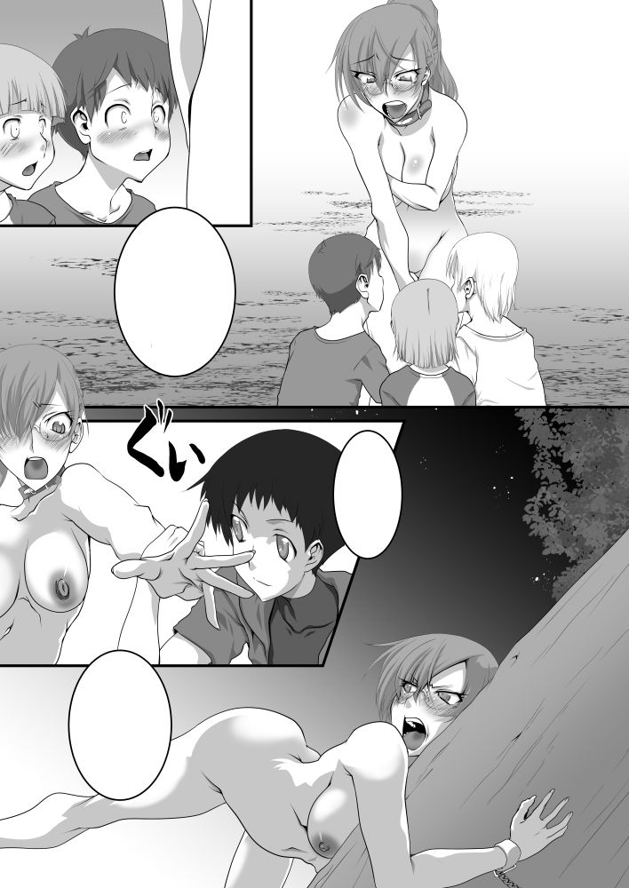 サンプル画像2:ビッチな姉妹が弟の肉奴●に堕ちるまで 05(F・A) [d_517151]