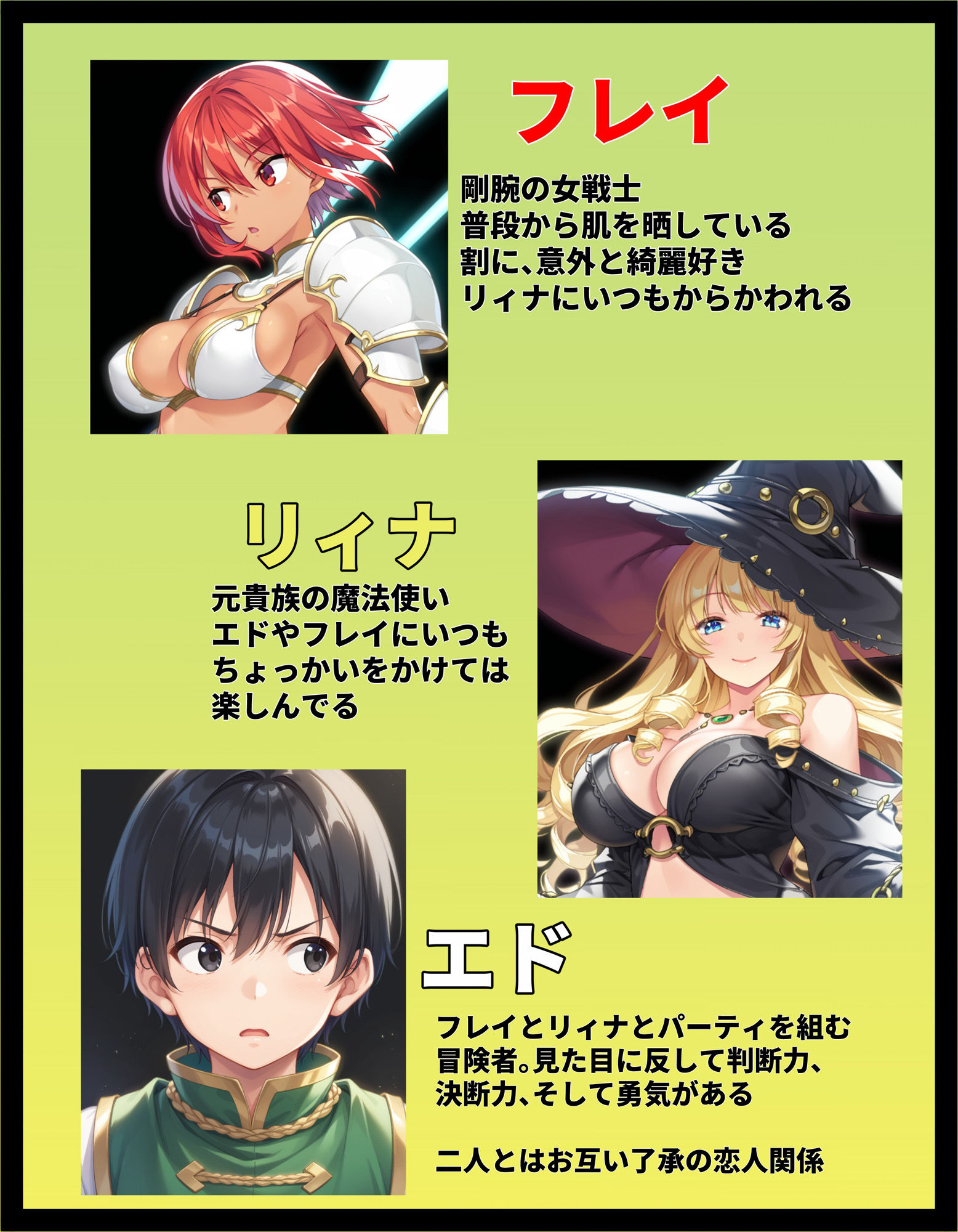 〇〇