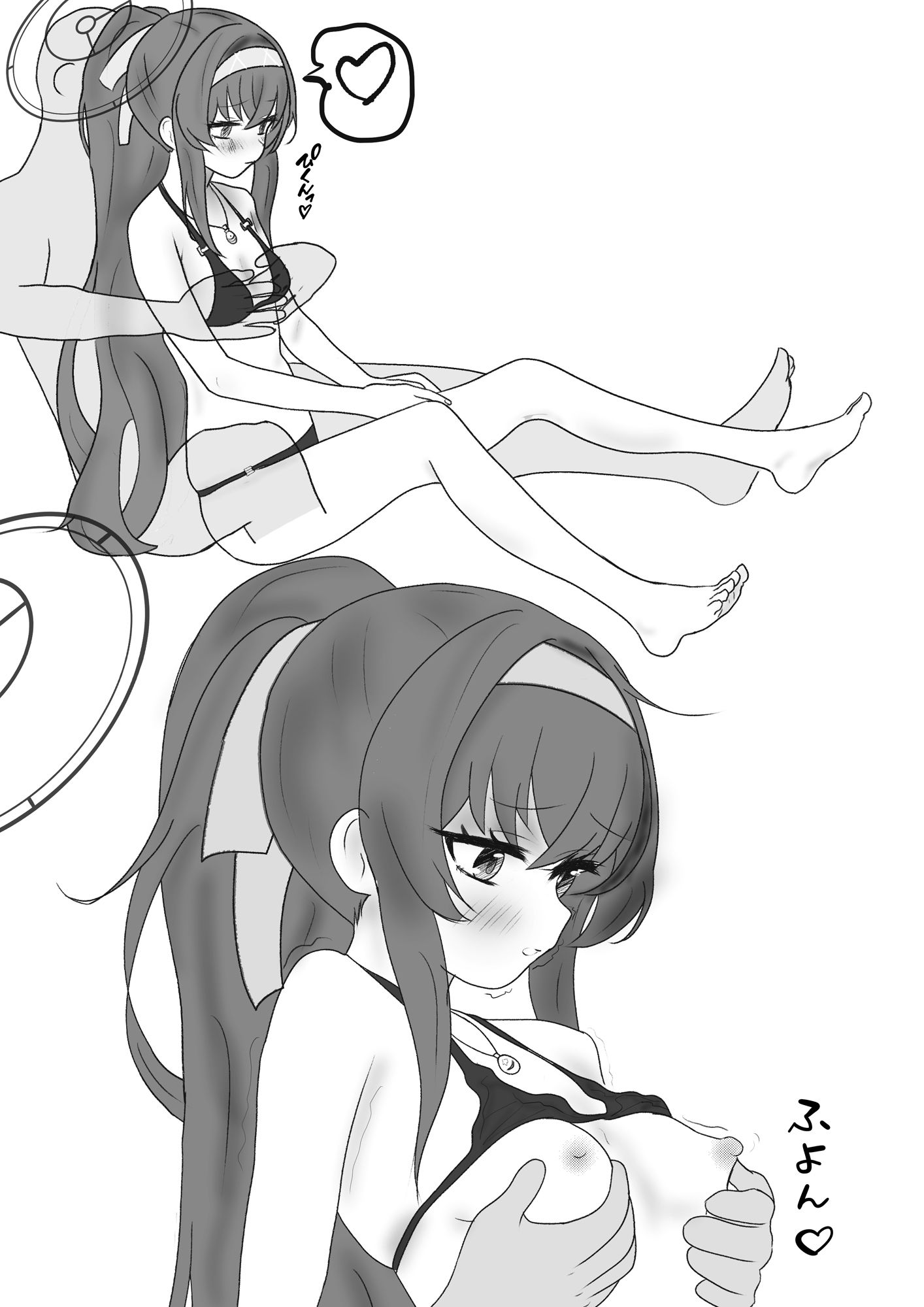 サンプル画像2:ブルアカポニテ部(nhka) [d_517470]