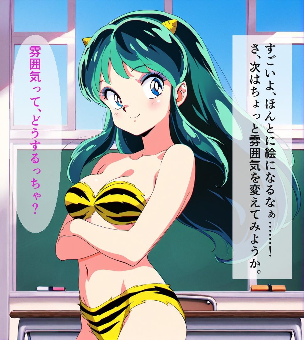 サンプル画像6:【Photographerアカツキ・ジンの仕事】トラ柄ビキニ美少女の生乳をカメラにおさめろ！(自宅のカフカ) [d_517874]