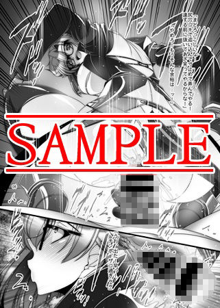 サンプル画像2:TAKE YOU WISH！-CONCEPT-(BOBCATERS) [d_518116]