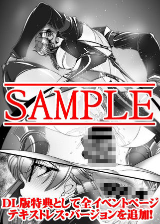 サンプル画像3:TAKE YOU WISH！-CONCEPT-(BOBCATERS) [d_518116]