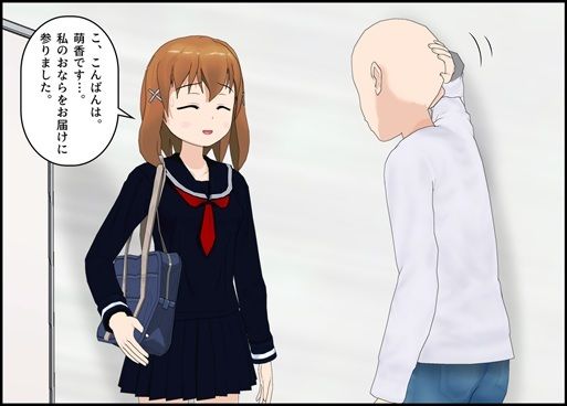 サンプル画像1:セーラー服の隙間バイト おなら時々うんちをするだけ(ぴりいも) [d_518149]