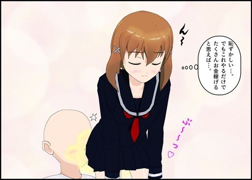 サンプル画像2:セーラー服の隙間バイト おなら時々うんちをするだけ(ぴりいも) [d_518149]