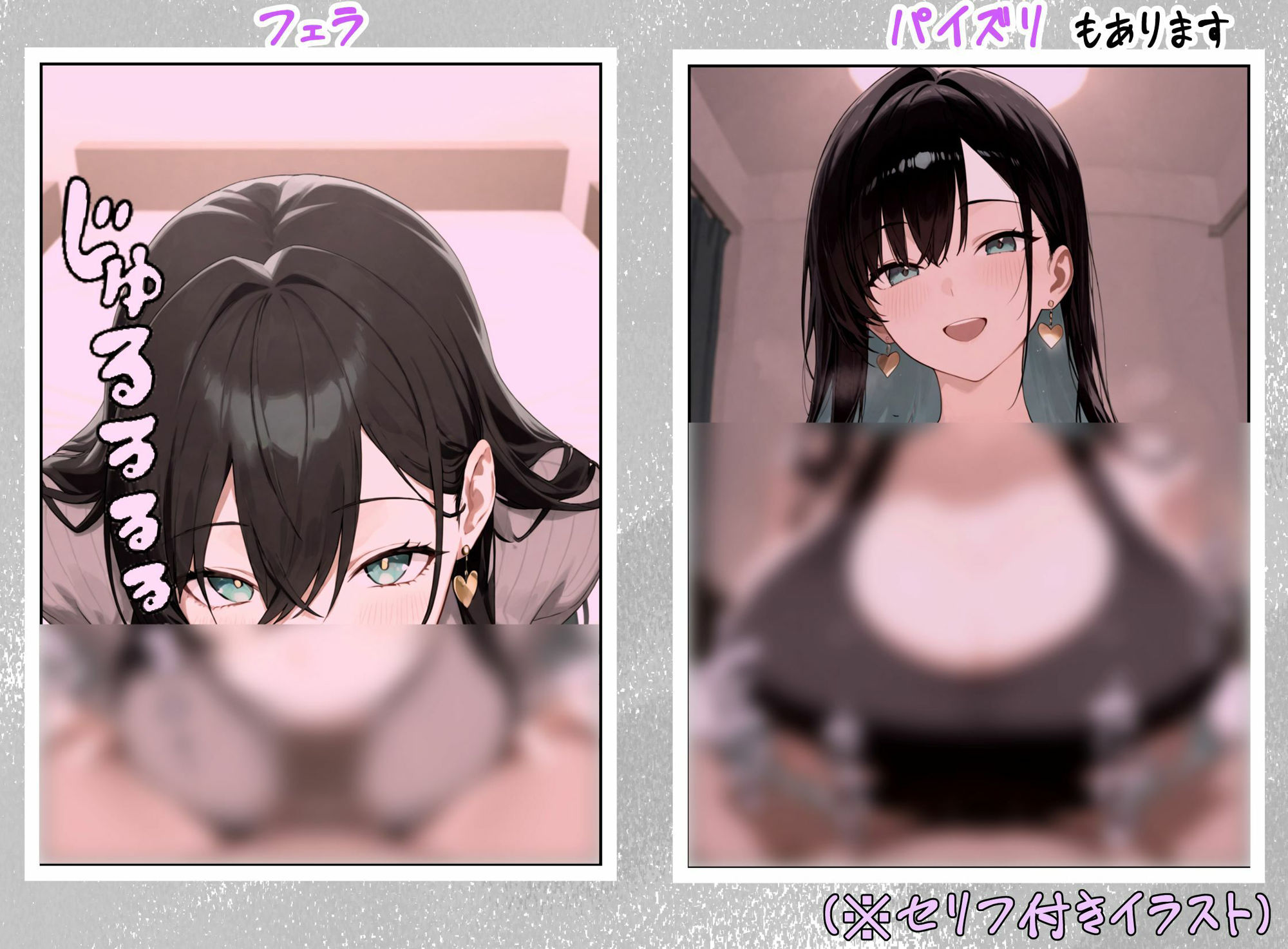 サンプル画像5:妹の友人が泊まりに来た。(HIYF) [d_518657]