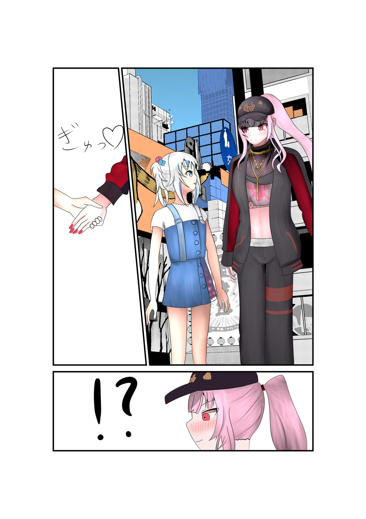 サンプル画像2:イキすぎふた×ふたチャンネル(白夜の街「ホワイトスノウ」) [d_518955]