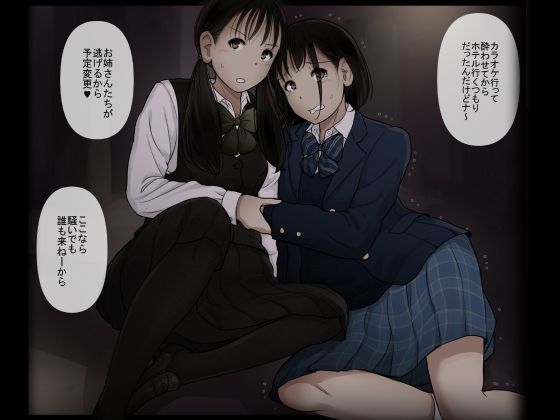 サンプル画像3:オトナニナルヒ 5（上）(とるねいど) [d_519106]