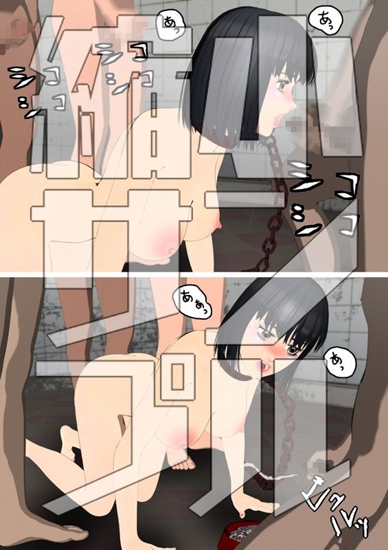 ふたりだから  最終話