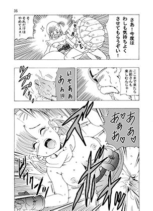 〇〇