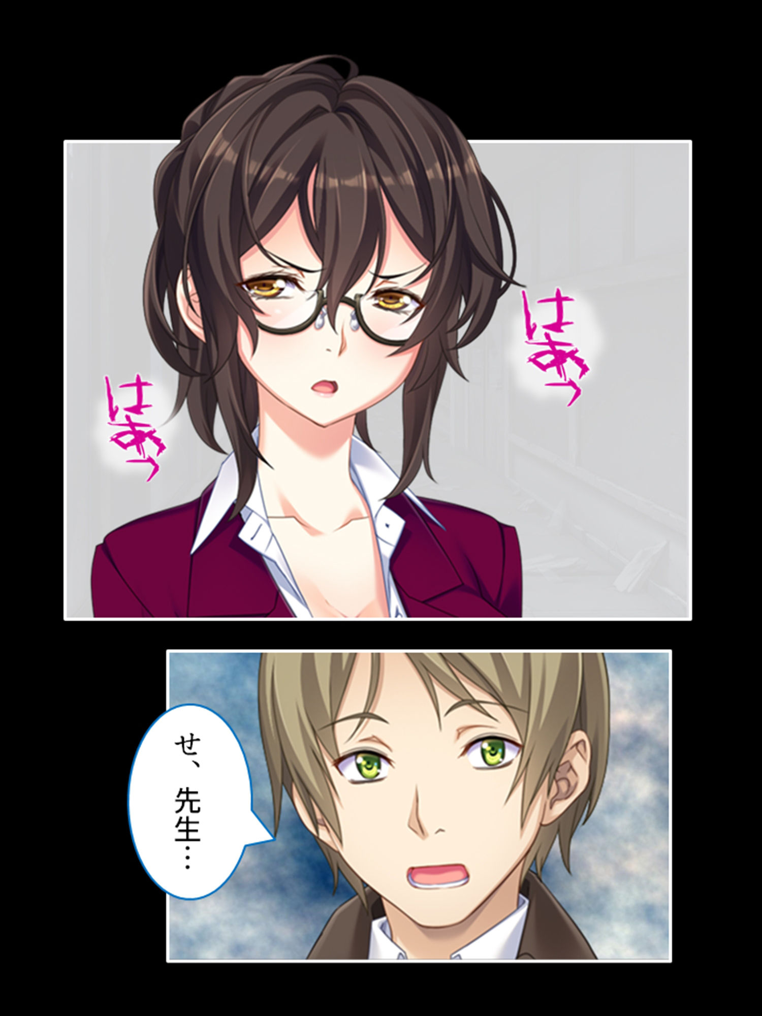 サンプル画像4:学園浸触！願いを叶える石の狂気と欲望 6巻(アロマコミック) [d_520139]