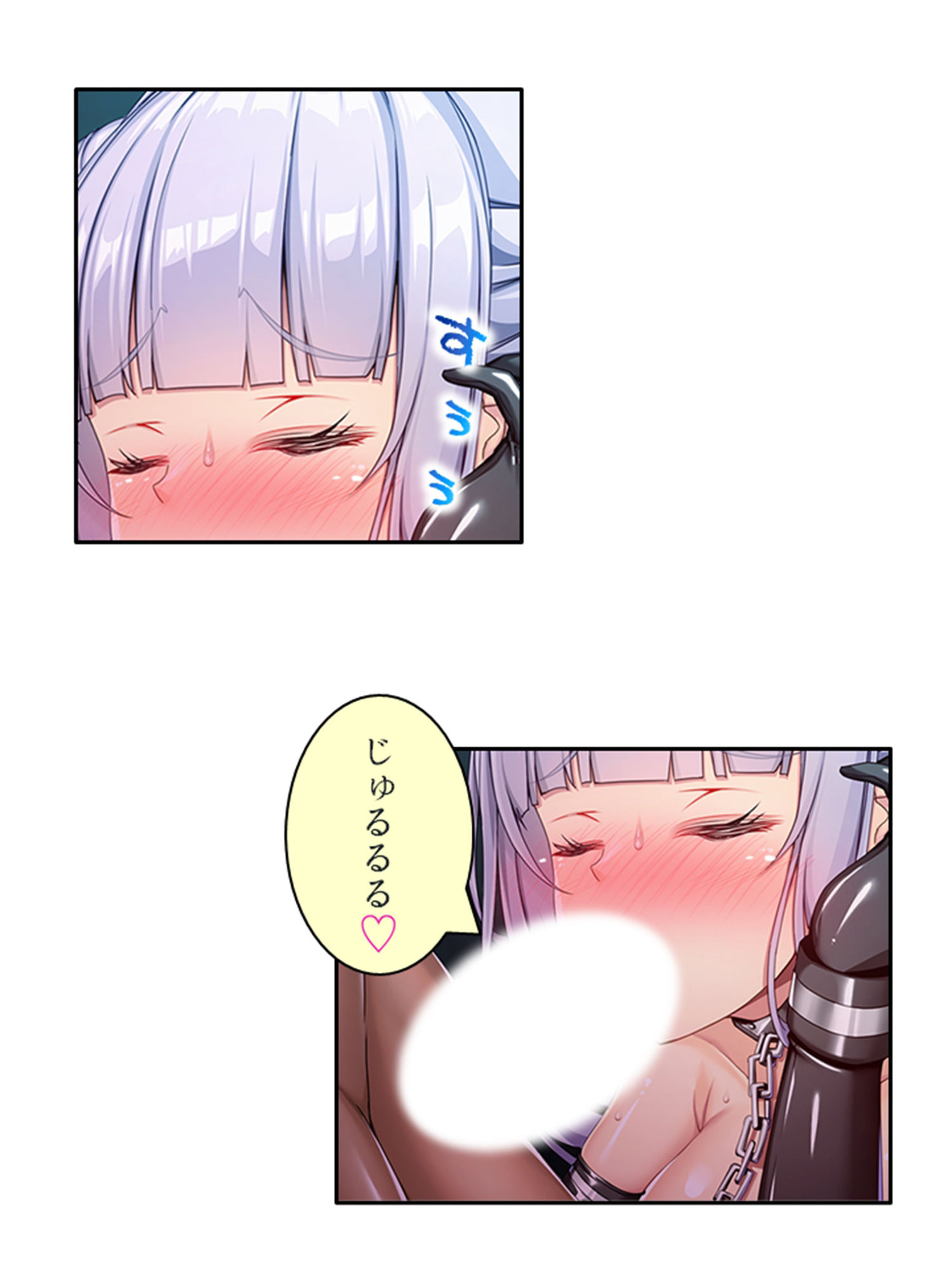 サンプル画像4:敗北・潜入捜査官！！ハメられ堕とされ快楽絶頂！ 下(あまからや) [d_520148]