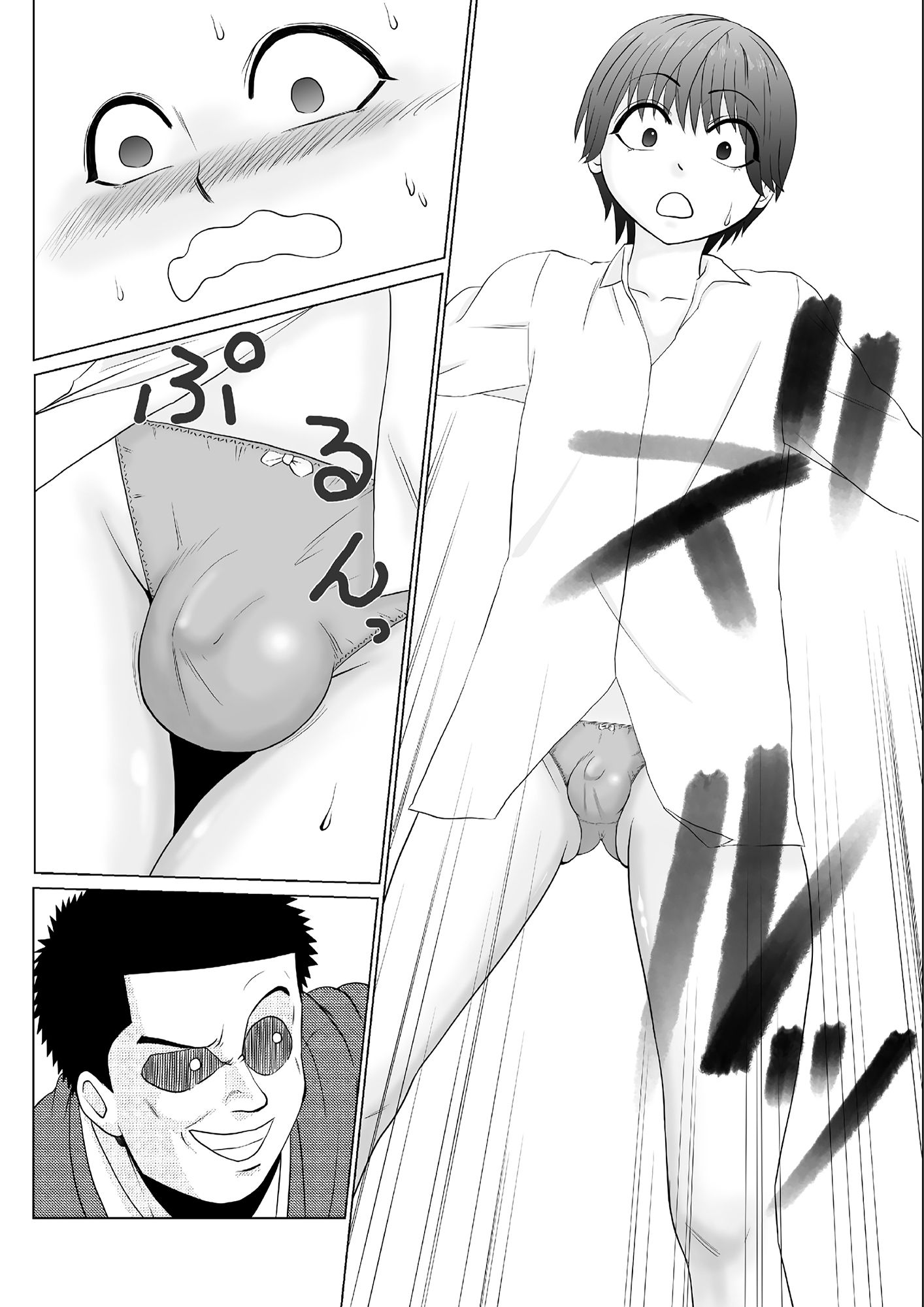 サンプル画像1:男子校の美少年秘密の女装趣味が友バレ！！(Iron_rod) [d_520967]