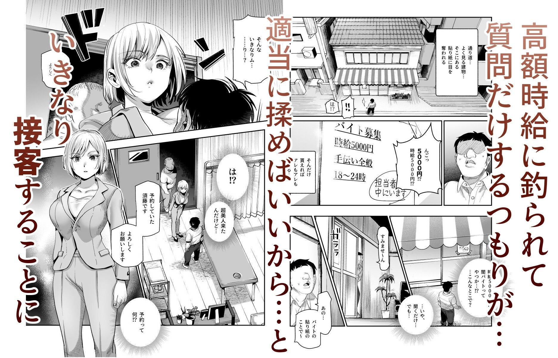 〇〇