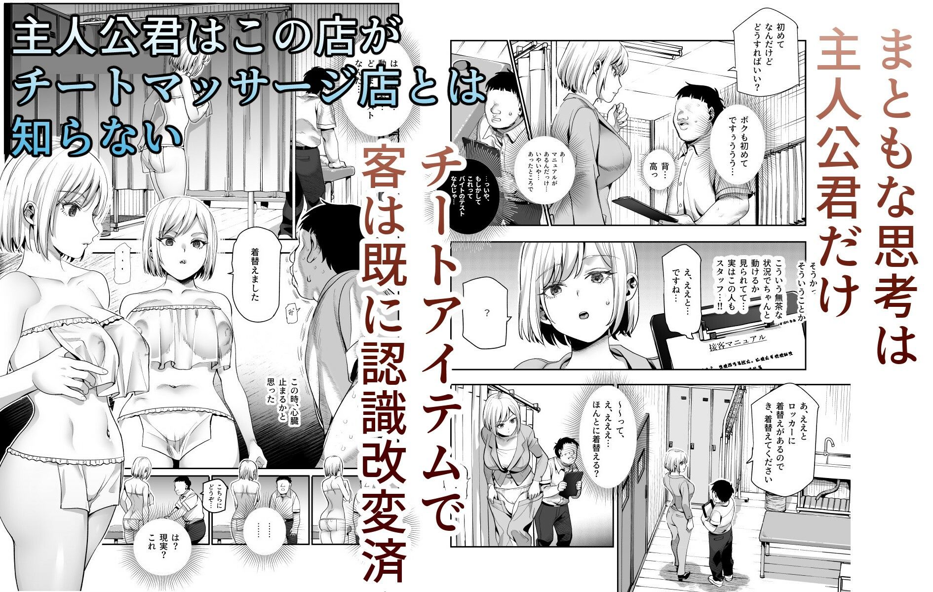 〇〇