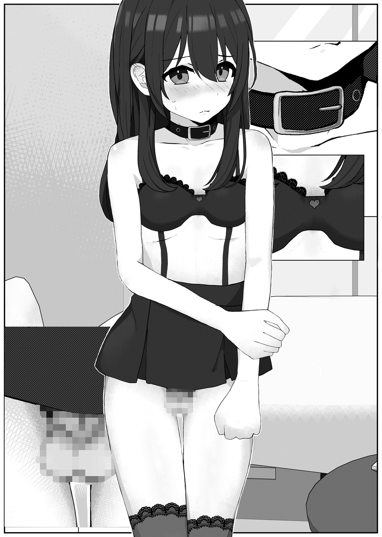 サンプル画像3:後戻り出来ない女性化変態マゾ調教(変態マゾ研究所) [d_521126]