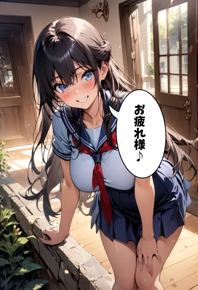 サンプル画像1:爆乳同級生の三大欲求(にじいろ☆がーるず) [d_522003]