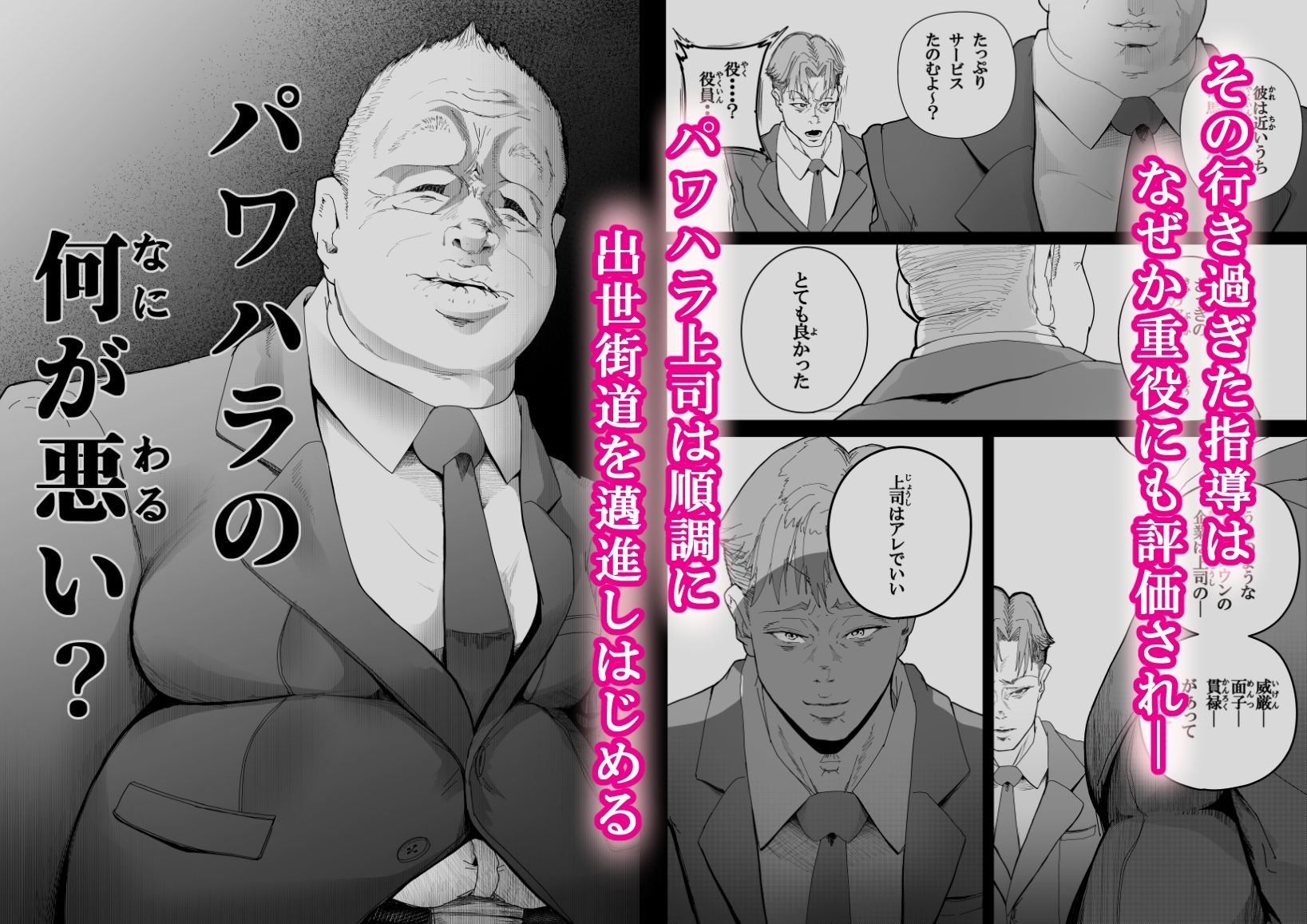 サンプル画像4:代替大胆タイタン(Hentai_Tokyo) [d_522396]