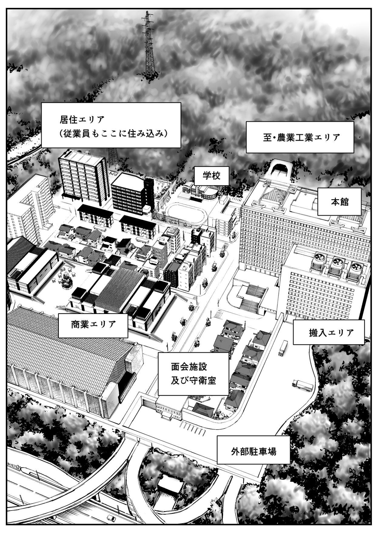 サンプル画像2:超乳さん保護施設の学校1(コス研) [d_523743]