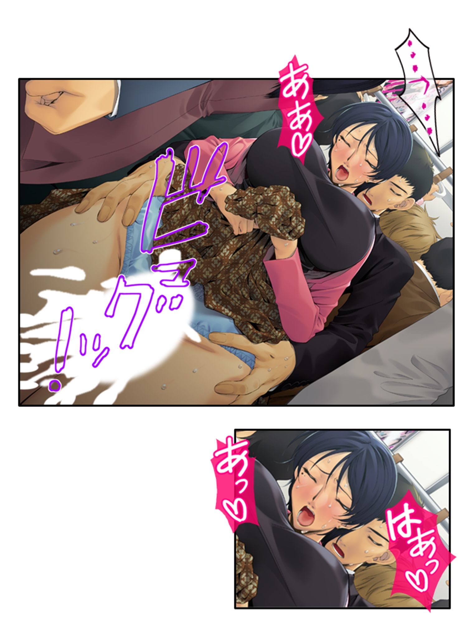 サンプル画像1:この列車は彼女がイクまで止まりません！？  ＜総集編＞(アロマコミック) [d_524075]