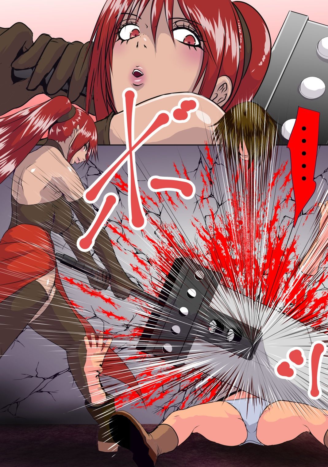 サンプル画像3:【リョナ】グラディアトリクス【グロ】(hoboRorschach) [d_524415]