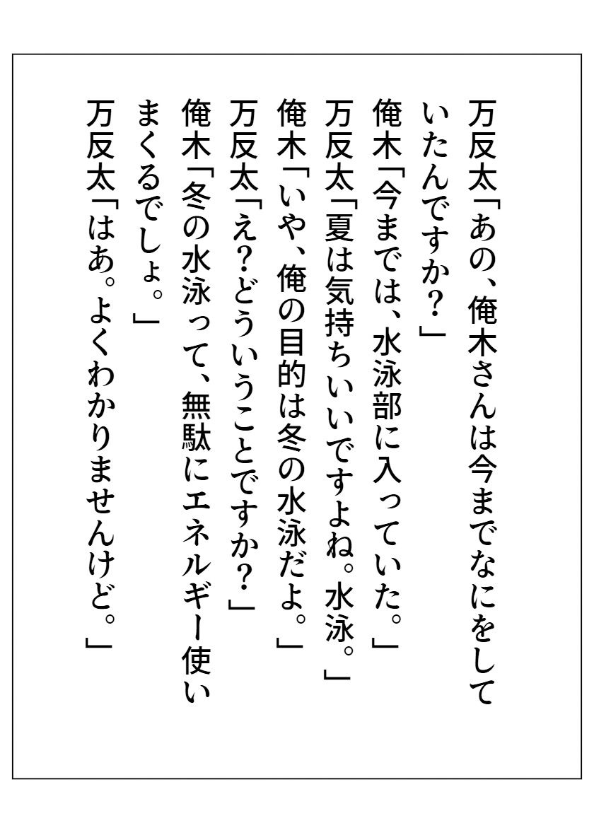 私は若齢と 1