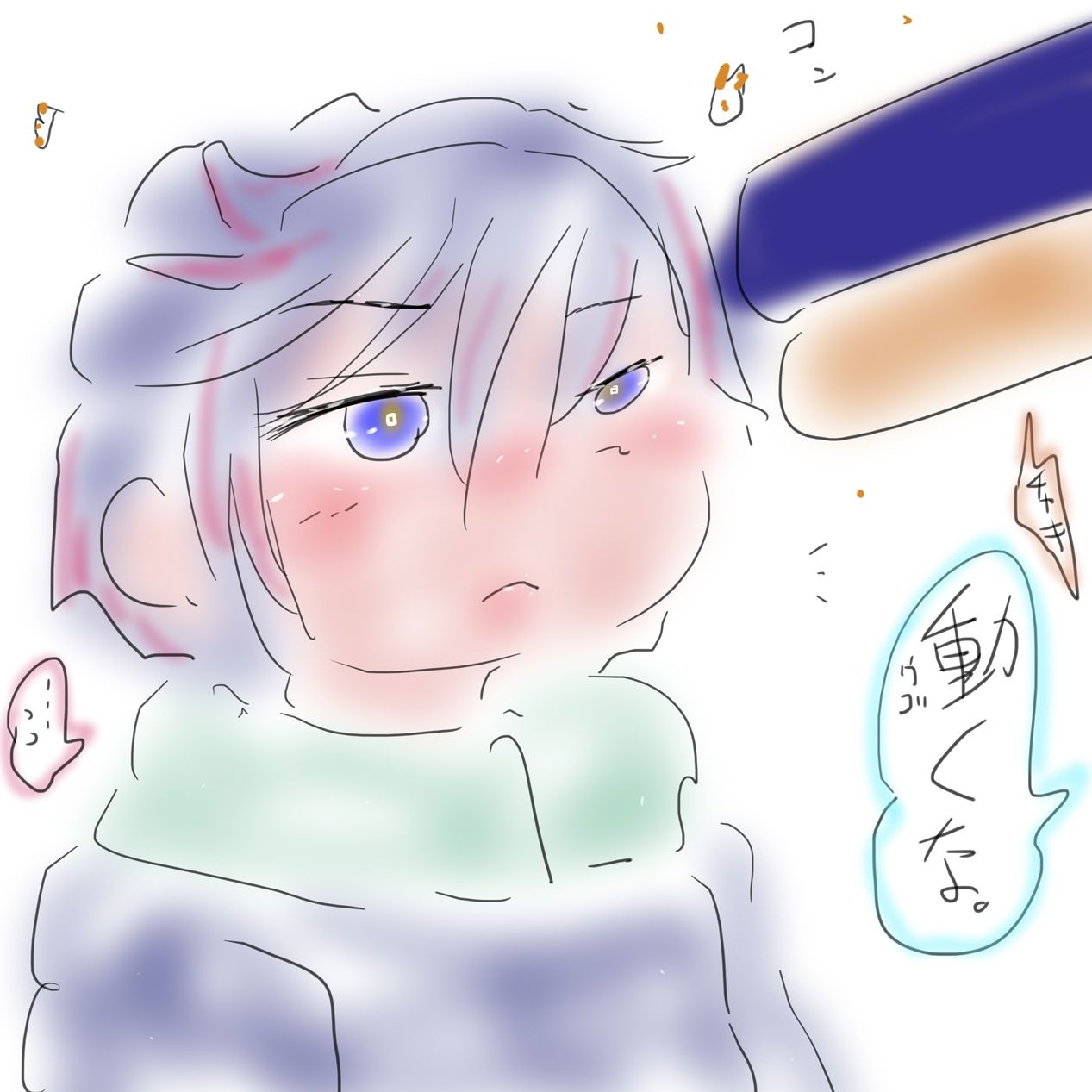 サンプル画像2:【総集編・購入特典あり】ジナシスコミックスペシャルパック【漫画オンリーまとめ】(ヒロカワミズキ（スタジオ・ジナシスタ！！）) [d_525002]