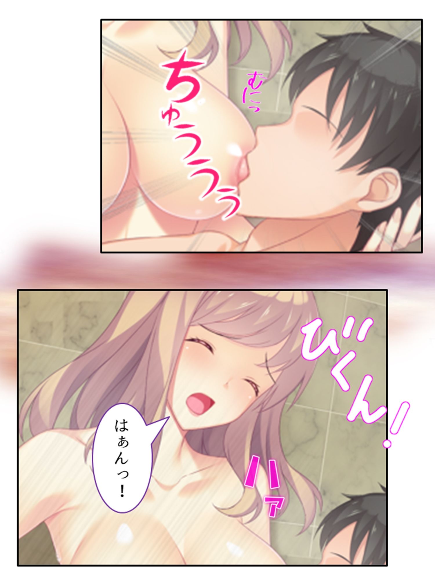 お金に負けた人妻と訪問介護で濃密接触！ ＜総集編＞