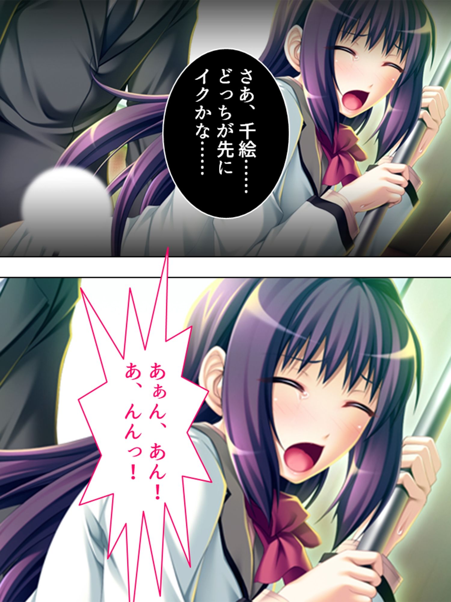 サンプル画像3:車両内に響きわたる母娘の悲痛で淫靡な叫び！  ＜総集編＞(アロマコミック) [d_525245]