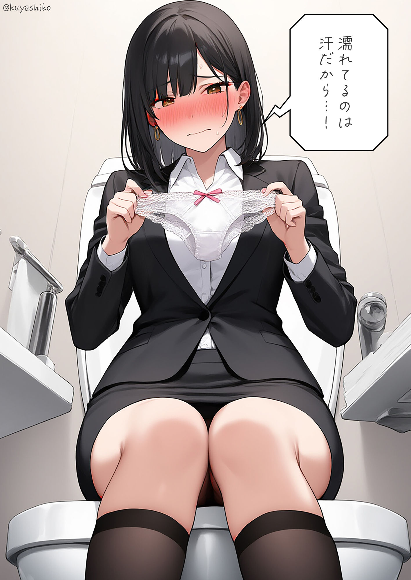 サンプル画像4:パンツを提出1(くやしこ（悔しいけどシコシコ）) [d_525586]