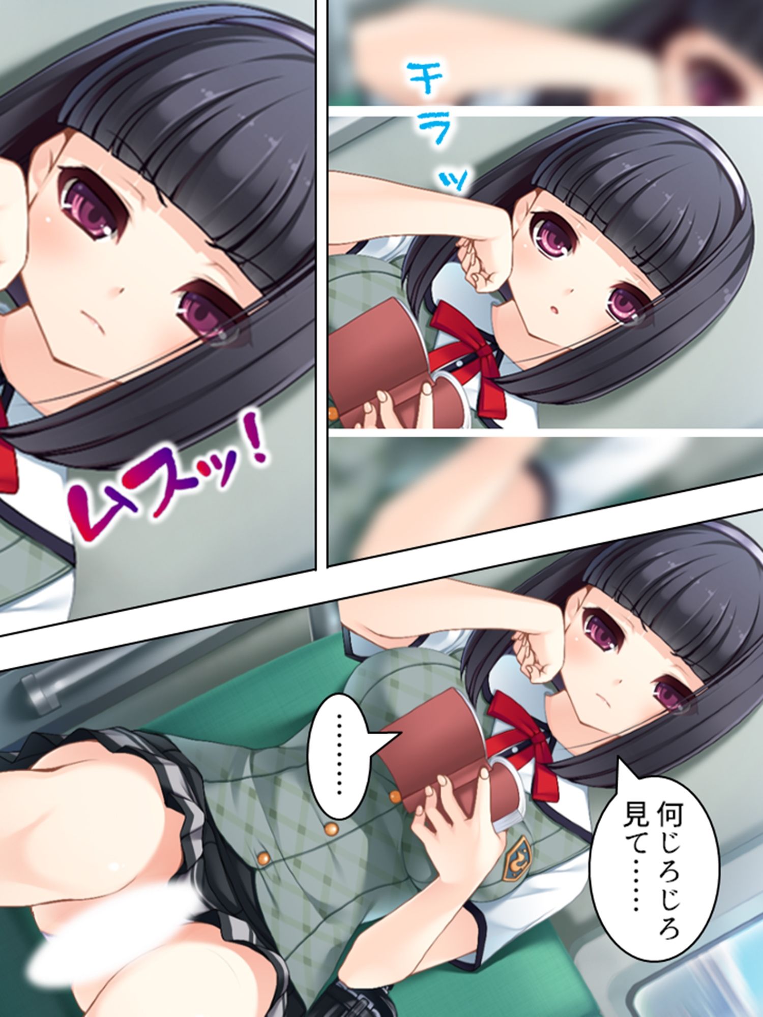 サンプル画像4:幼なじみや妹との羞恥罰ゲーム。孕むのは誰！？ ＜総集編＞(アロマコミック) [d_525909]