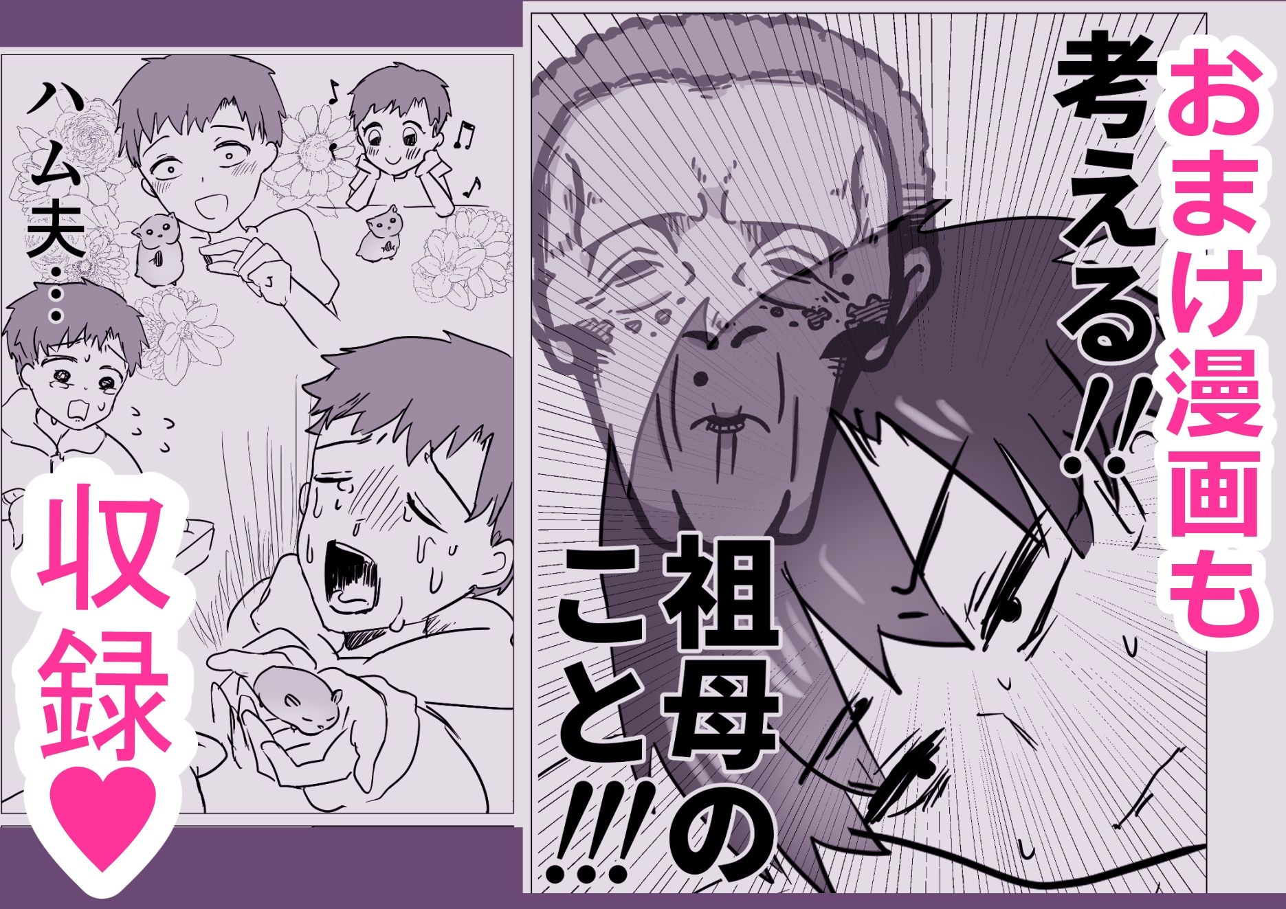 病み家出娘との性生活の画像8