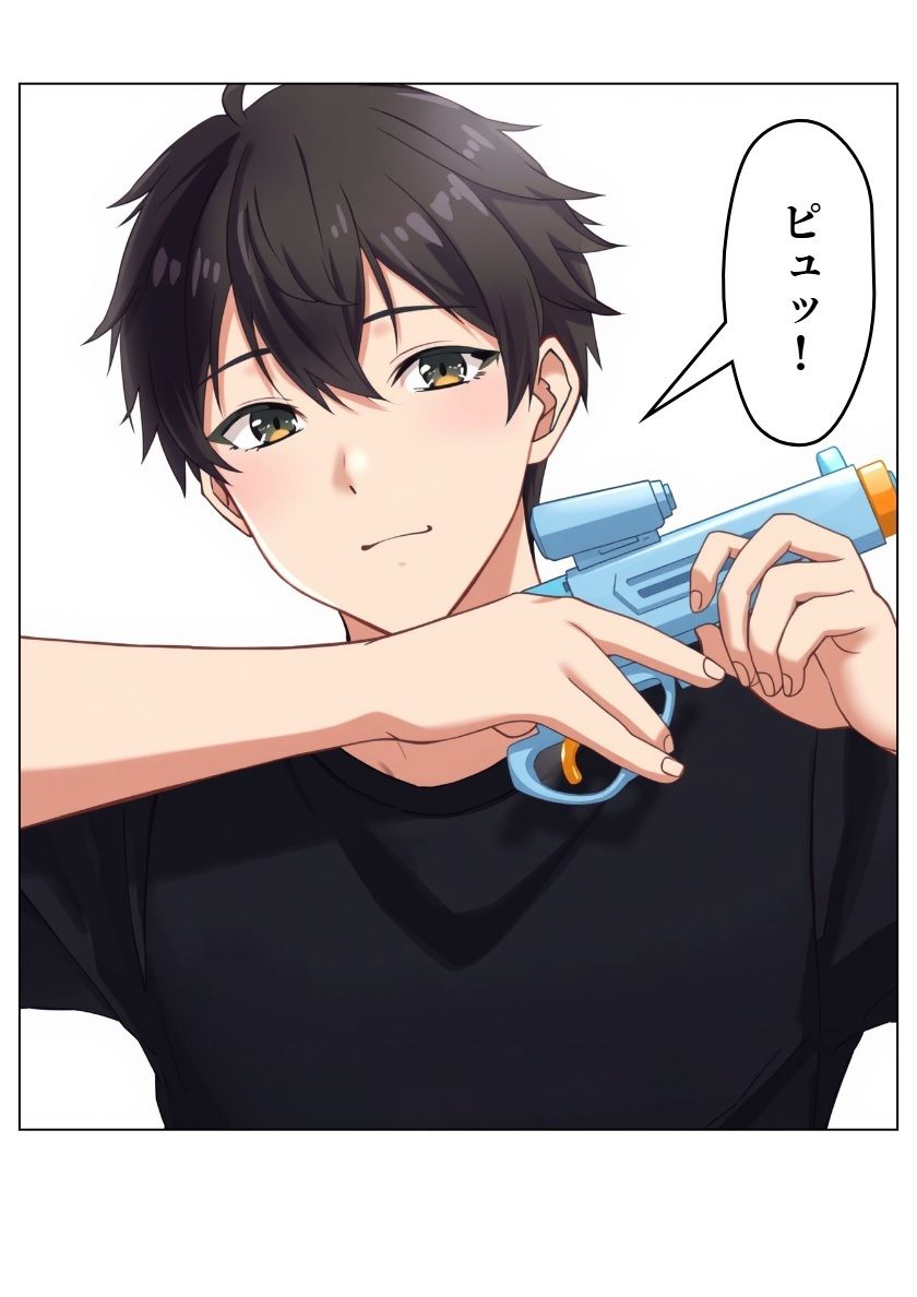 サンプル画像2:スクRUNブル！ 3と4(ブリアワ) [d_527127]