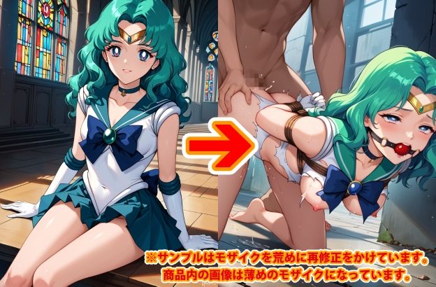 サンプル画像5:【アップデート版】セー●ー戦士にお仕置きよ2-SM編- 【着衣ver】(変態乾燥肌) [d_527350]