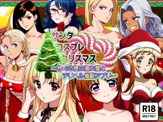 6作品詰め合わせ♪おまけ付き総集編