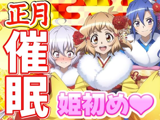 6作品詰め合わせ♪おまけ付き総集編