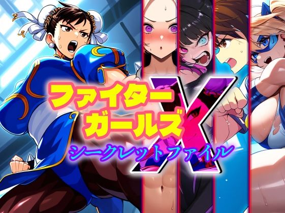 6作品詰め合わせ♪おまけ付き総集編