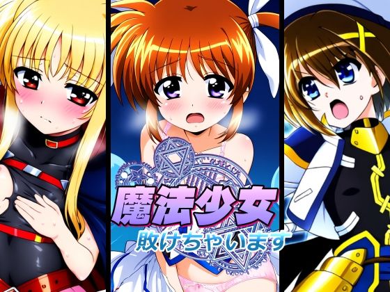 6作品詰め合わせ♪おまけ付き総集編