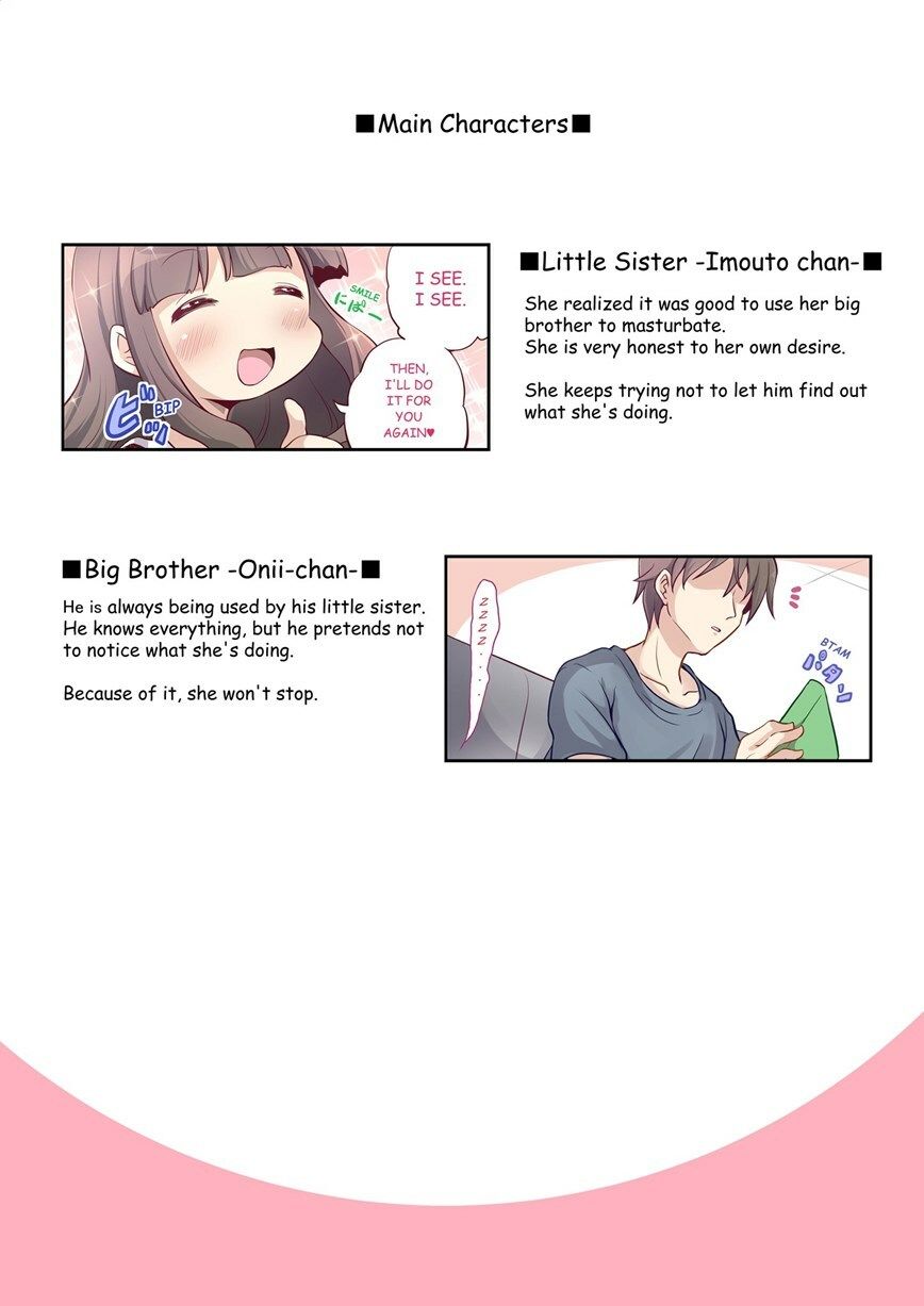 サンプル画像2:A Little Sister Who Tries to Be Sneaky About   Using Her Big Brother to Masturbate 1(トリの巣) [d_528209]