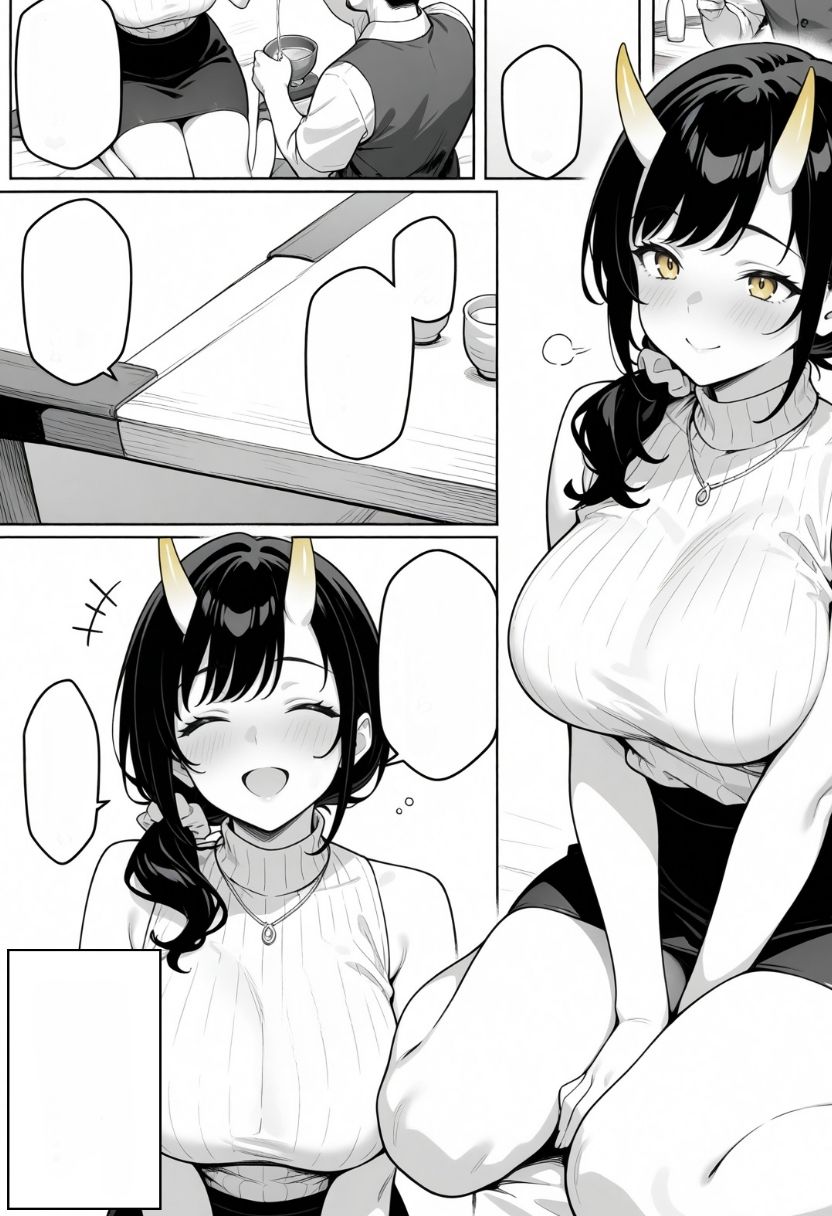 サンプル画像2:鬼の妻が寝取られて(昇天堂) [d_528905]