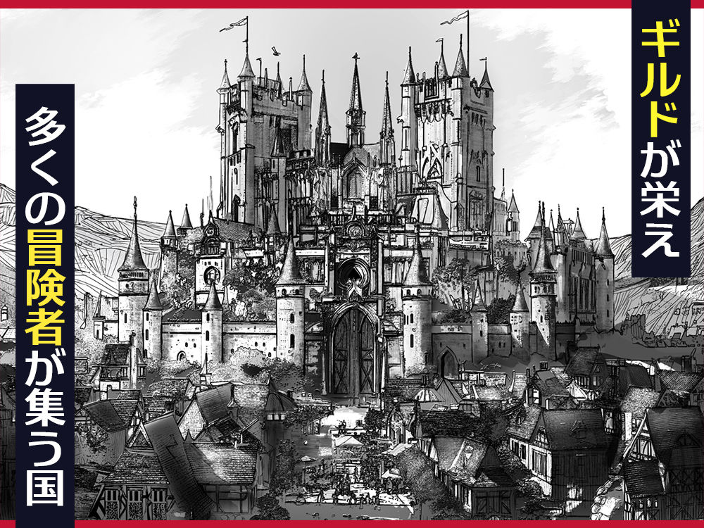 サンプル画像1:性なる賢者でごめんなさい〜第1章ガマンしないとダメなのに〜(パイレーツキャット) [d_529055]