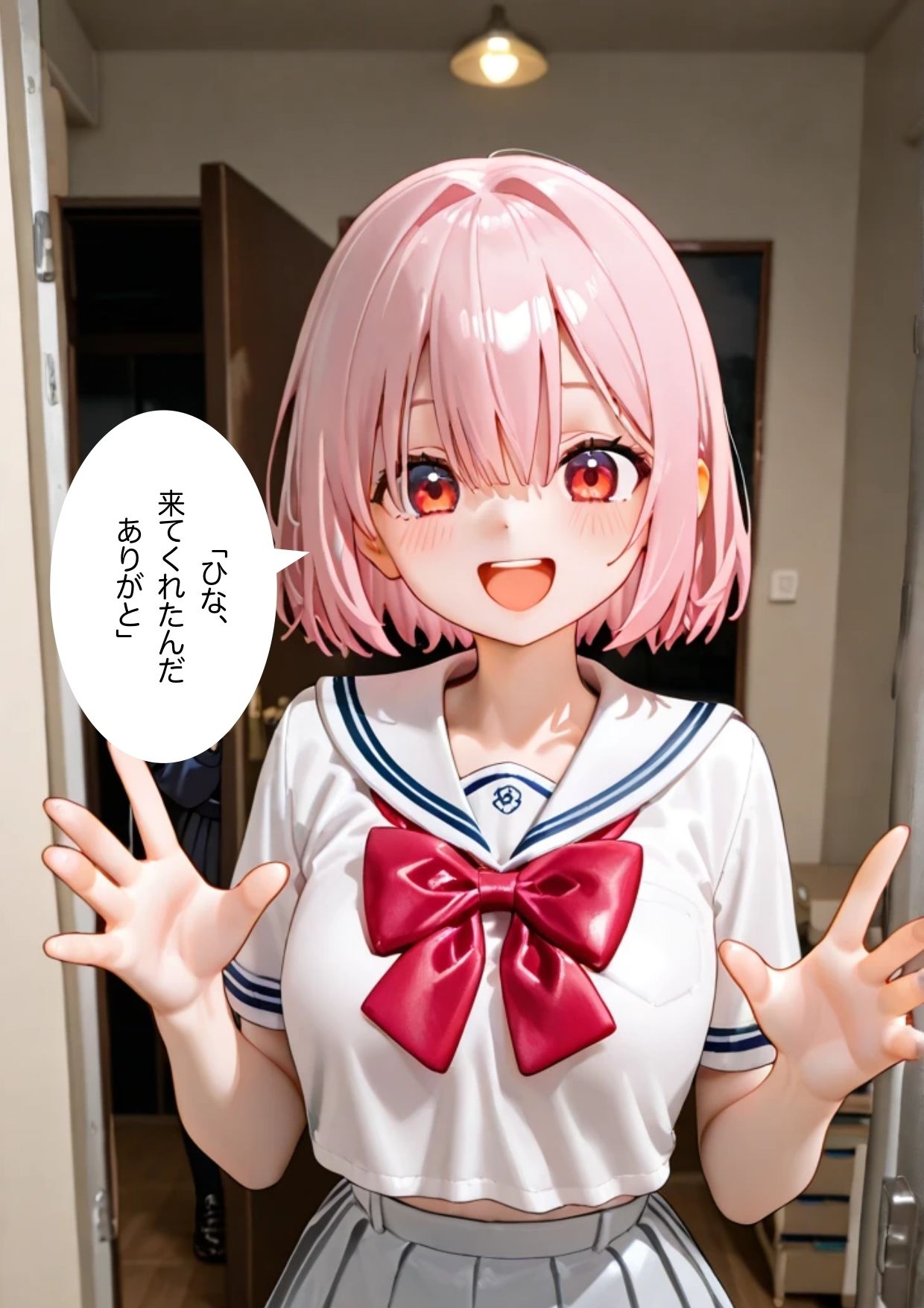 サンプル画像5:桜井ひな 藤崎りお 二人の秘密(AI美女ファンクラブ) [d_529857]