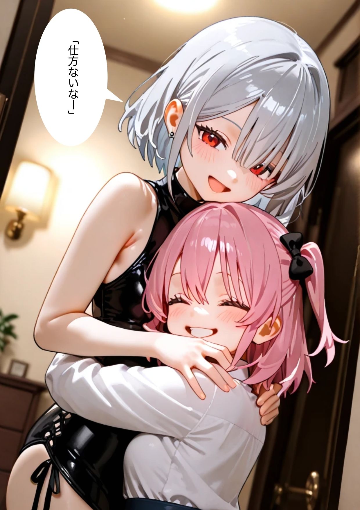 サンプル画像6:桜井ひな 藤崎りお 二人の秘密(AI美女ファンクラブ) [d_529857]