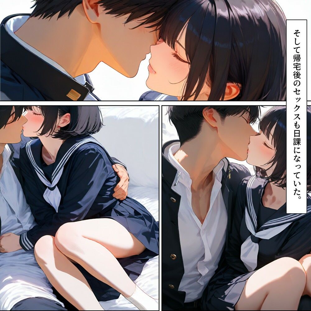 サンプル画像2:時が止まった学校で9(電脳戯画) [d_530317]