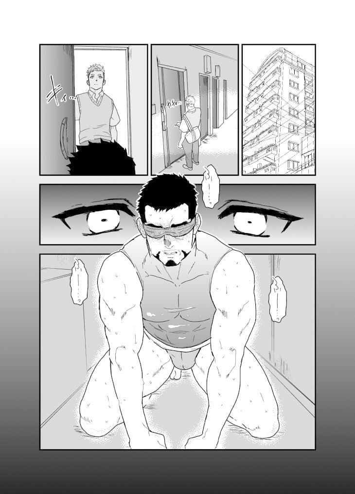 1から始める性奴●生活。4