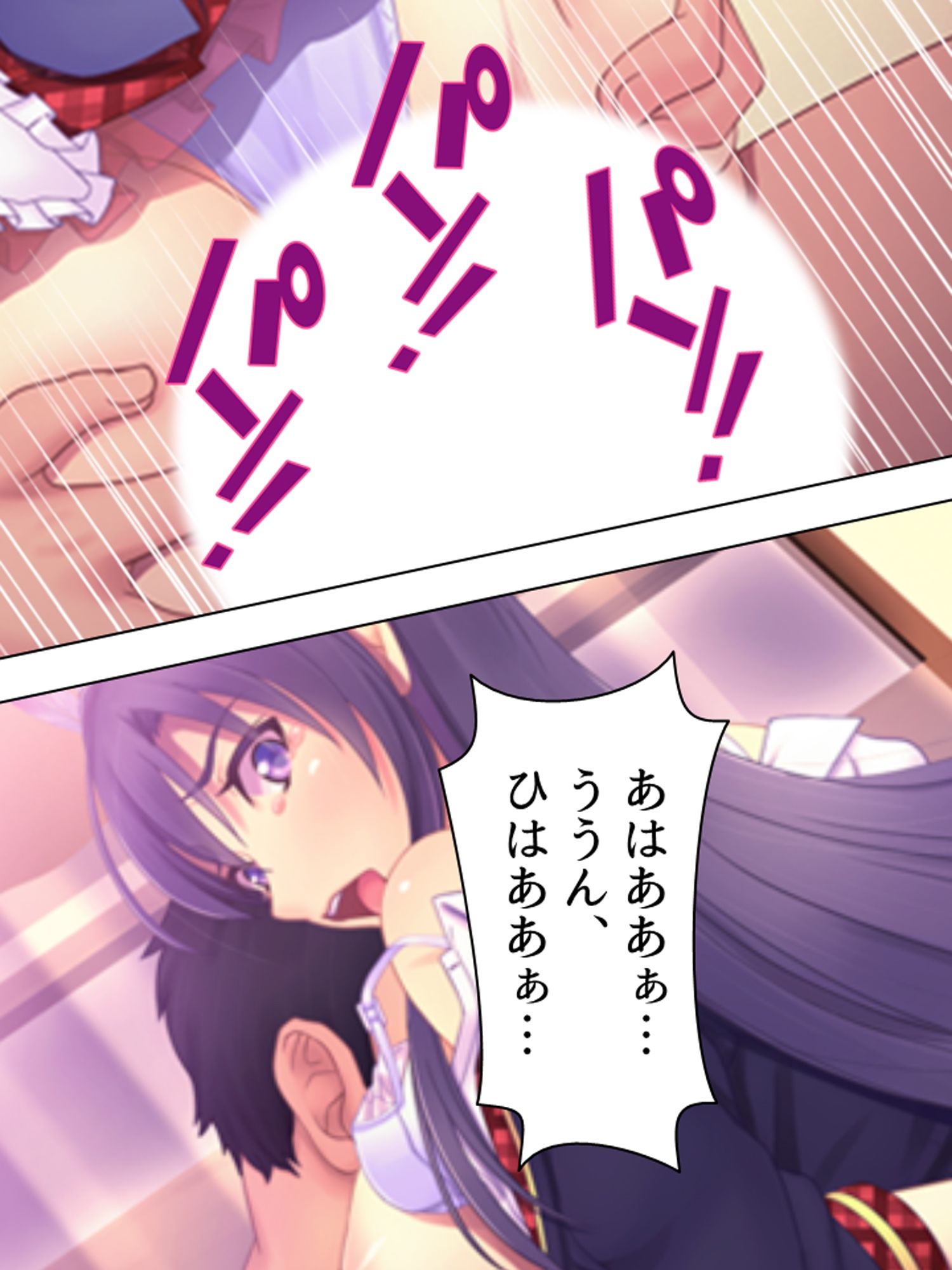 サンプル画像6:切り札は俺の手の中。生意気トップアイドルに復讐  ＜総集編＞(アロマコミック) [d_530447]