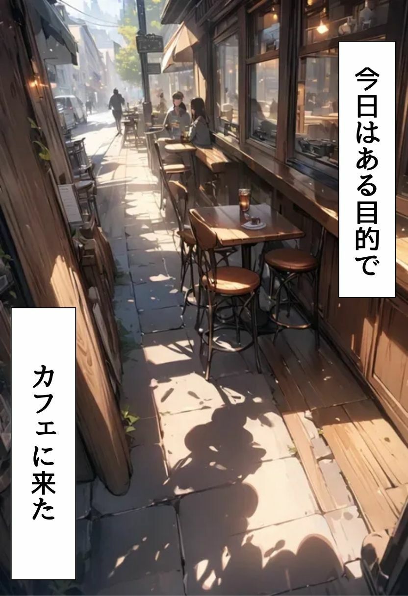 サンプル画像1:爆乳ギャルとマッチングした話(にじいろ☆がーるず) [d_530469]